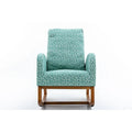 Fauteuil à bascule confortable pour salon